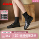 拔佳（Bata）唯品唯品燈塔 瘦瘦靴女秋商場(chǎng)新款英倫學(xué)院風(fēng)牛皮厚底樂(lè)福襪靴ALG 黑色 36