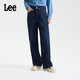 Lee25冬新428懶懶褲舒適直腳加厚加絨女保暖牛仔褲 深藍色 26
