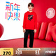 NIKE3BRAND 耐克童裝男女童2025年純棉毛圈衛(wèi)衣+褲子套裝