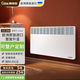 西狄亞（CYTHA）歐洲進(jìn)口靜音節(jié)能家用取暖器壁掛式落地式電暖器全屋升溫電暖氣片大面積采暖 C16-2500W（適用≤25㎡） 16A三項(xiàng)插頭