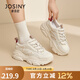 卓詩尼厚底老爹鞋女2025年秋季新款百搭小個子網(wǎng)面透氣增高休閑運動女鞋 米白色 37