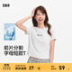 森馬[商場(chǎng)同款]短袖T恤女短款字母涼感夏季2025新款分割修身衣服 本白10101 M