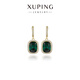 XUPING旭平首飾仿水晶時(shí)尚氣質(zhì)密鑲滿(mǎn)鑲枕頭耳釘送禮飾品 墨綠色