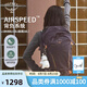 OSPREY 駭客26L登山包 男女徒步雙肩包 戶(hù)外旅行包 多功能背包 香芋紫