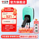 公牛隨車充家用充電樁槍7kw便攜3.5kw適配于五菱宏光mini繽果長(zhǎng)安奔奔糯玉米小螞蟻歐拉好貓吉利熊貓 牛油果綠3.5KW迷你樁(接線款 不含安裝)