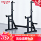 睿致（RECHFIT）臥推架深蹲架杠鈴舉重床力量訓練器健身器材家用多功能訓練器單機款