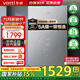 華帝（VATTI）熱水器 16升燃?xì)鉄崴?天然氣 即熱式 5A級恒溫?zé)崴?一級靜音 一級恒溫變頻節(jié)能 水伺服級恒溫 16L 單品-i12165-16