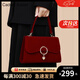 CADUNI KAISER包包女包紅色新娘婚包輕奢手提單肩斜挎生日七夕情人節(jié)禮物送女友 【酒紅色】實(shí)用走心 品牌小眾百搭時(shí)尚高端氣質(zhì)