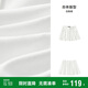 森馬（Semir）牛仔半身裙女涼感百褶裙2025夏辣妹A字高腰顯瘦短裙109325120007