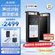 科大訊飛AI錄音筆SR502星火版 搭載訊飛星火32G+10G云存儲(chǔ) 專業(yè)錄音高清降噪 實(shí)時(shí)在線翻譯離線轉(zhuǎn)寫 OCR SR502星火版
