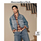 ABERCROMBIE & FITCH男裝24春秋款巴恩風(fēng)美式復(fù)古翻領(lǐng)牛仔夾克外套KI132-4166 藍(lán)色水洗 L (180/108A)