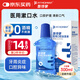 FIT MOMENT醫(yī)用漱口水口腔潰瘍牙結(jié)石口臭黃牙牙周炎牙齦腫痛護(hù)齦膠原蛋白