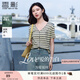 香影條紋v領(lǐng)t恤女短袖2025夏裝新款小個(gè)子超好看顯瘦撞色正肩上衣 果綠 L 165/88A/110-125斤