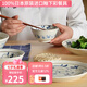 有谷窯日式陶瓷盤子家用菜盤釉下彩日本進口陶瓷手繪飯碟家用陶瓷餐具 金唐草8頭套裝(無禮盒） 4.7英寸
