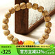 豆蔻時光精品10x9mm黃金籽星月菩提手串蜜蠟?zāi)霞t綠松文玩佛念珠手鏈男女款