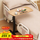 SOFS可移動(dòng)床上餐桌護(hù)理桌醫(yī)院病床老人專用吃飯桌組合孕婦升降床邊桌 【基礎(chǔ)款】床頭桌 木色_帶輪帶槽