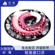 鴻順 大魷魚足300g 魷魚脆口須 魷魚須 海鮮水產(chǎn) 燒烤食材 鐵板魷魚