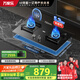 萬家樂【AY9可調(diào)節(jié)開孔】燃氣灶國家補貼20% 5.2kw大火力嵌入式臺式兩用灶 煙灶聯(lián)動智能定時天然氣灶