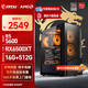 微星（MSI）AMD銳龍5 5600/7650GRE/9060XT/5060獨顯臺式組裝機游戲電競辦公三角洲行動(dòng)電腦主機DIY整機攢機 配置二：R5 5600+RX6500XT