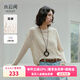 水云間鏤空毛針織衫背心吊帶兩件套女長(zhǎng)袖圓領(lǐng)疊穿上衣2025秋新款 米杏 M