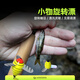 川品社日式小物漂釣鳑鲏馬口石斑微物釣魚漂超靈敏迷你溪流淺水旋轉浮漂 尖翼紅【硬漂身】吃鉛約0.3g