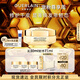 嬌蘭（Guerlain）帝皇蜂姿蜜護(hù)復(fù)原日霜(滋潤型)50ml面霜護(hù)膚品禮盒七夕情人節(jié)禮物