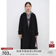 自巧小個子黑色駝絨羊毛雙面呢大衣女2024冬季新款中長款毛呢外套 謐黑色【駱駝絨版】 M (4碼)