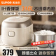 蘇泊爾（SUPOR）0涂層電飯煲ih柴火飯家用2L小容量1-2-3人小型迷你電飯鍋無(wú)涂層316L不銹鋼雜糧飯煮粥鍋 2L 0涂層圓厚釜
