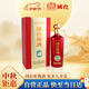 國臺 醬酒 醬香型白酒 53度 1000ml 單瓶裝 大曲坤沙