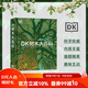 DK樹(shù)木大百科  植物圖文科普書(shū) 高清植物照片 自然 科普 6歲+ 北京科學(xué)技術(shù)