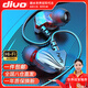 DIVO有線(xiàn)耳機(jī)入耳式游戲吃雞電腦音樂(lè)K歌手機(jī)降噪耳麥適用于華為索尼安卓蘋(píng)果手機(jī)3.5mm插孔通用