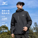 美津濃（MIZUNO）戶(hù)外棉衣男棉服男士長(cháng)袖外套連帽舒適夾克防風(fēng)保暖上衣 寶藍 2XL