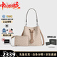 蔻馳（COACH）25年新款 Rowan 品牌經(jīng)典水桶包手提包單肩包 送女友中秋節送禮 沙黃色拼灰褐色CBH07-SVPWH 長(cháng)21.5cm 寬14cm 高21.5cm