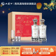 西鳳白酒禮盒款 鳳香型52度 商務宴請 過節(jié)送禮 500ml*2瓶 中秋送禮 52度 500mL 2瓶 12年 鳳12禮盒