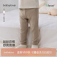 babylove寶寶打底褲春秋款百搭長(cháng)褲休閑褲莫代爾彈力褲嬰幼兒褲子