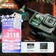 GoPro HERO13 Black 防抖運動相機 防水相機  極簡套裝【單機+128G內(nèi)存卡+單電】