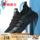 蜘蛛王休閑鞋男夏季時尚飛織網(wǎng)面運動鞋系帶舒適透氣鞋子 黑灰色 38 