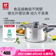雙立人（ZWILLING）不銹鋼湯鍋0涂層煮鍋家用雙耳燉鍋防燙煮面煮粥鍋Silver銀光系列 雙耳湯鍋 20cm