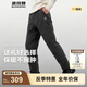 波司登（BOSIDENG）2025年新款男女同款外穿羽絨褲B250445990DS 巖鐵灰8F08 XL 175/78A