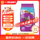 偉嘉貓糧成貓全價貓糧亮毛均衡營養(yǎng)10kg海洋魚味夾心糧【原料透明】