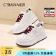 千百度 C°BANNER秋冬新款舒適小白鞋女增高加絨棉鞋百搭輕便運動休閑鞋厚底女鞋 白紅色 37
