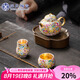 蘇氏陶瓷（SUSHI CERAMICS）鎏銀萬花福祿非遺大師鄭文強(qiáng)作品功夫茶具禮盒伴手禮七夕禮物