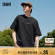 森馬（Semir）短袖T恤男棉質(zhì)修身內(nèi)搭字母t夏季個性圓領上衣百搭潮101324100103