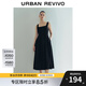 UR2025夏季新款女時尚休閑氣質百搭方領吊帶連衣裙UWM750054 正黑 M