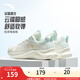 安踏漫步丨跳繩鞋女鞋秋季網(wǎng)面透氣跑鞋軟底防滑休閑鞋減震跑步鞋女 象牙白/泡沫綠-1 38