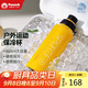 孔雀（Peacock）夏季冰飲水杯 大容量不銹鋼運(yùn)動杯便攜保溫杯保冷杯【開學(xué)季】