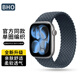 BHO適用蘋(píng)果手表s11表帶apple watch se3單圈編織表帶iwatch s10/9/8/7/6/ultra3/2/1彈力尼龍手表帶