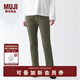 無印良品（MUJI）女式 橫豎彈力絲光斜紋修身錐形褲女休閑褲褲子BEM71C4S 深綠色 S （155/62A）