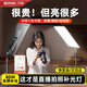 貝陽(yáng)（beiyang）19寸直播攝影補光燈 80W平板直播燈柔光直播設備全套珠寶植物靜物美顏室內專(zhuān)業(yè)美食桌面美顏燈