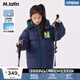 M.Latin/馬拉丁童裝兒童羽絨服冬裝新款男女大童撞色三防一手長羽絨服 藏青 110 cm